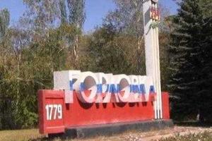 Жители Горловки жалуются на воду из-под крана, которая имеет запах дуста 