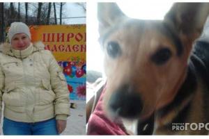 В России коллекторы повесили собаку должницы