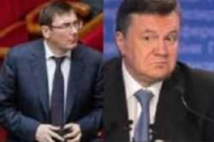 Луценко ответил Януковичу на обвинения, процитировав словарь