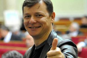 Как Ляшко занимается в спортзале: в сети появилось видео 