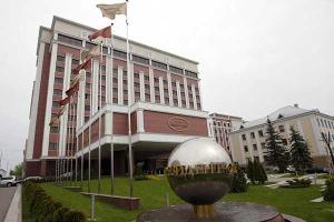 В Минске Трехсторонняя контактная группа соберется сегодня на заседание