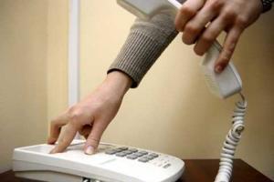 В Украине повысят тариф на фиксированную телефонную связь