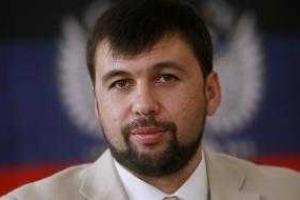 В "ДНР" Пушилин рассказал, что обмен пленных "всех на всех" не состоится