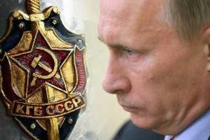 Назад в будущее: трепещите, россияне, КГБ возвращается