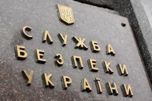 Проведен обыск на незаконно действующей АЗС, которая находится на трассе Мариуполь-Донецк