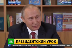 Путин приехал к школьникам пьяным? В соцсетях обратили внимание на странное поведение президента РФ