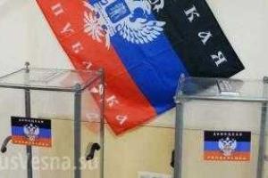 В "ДНР" боевики подсчитали "кандидатов" на праймериз