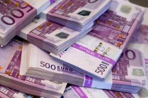 Полковник Захарченко держал в Швейцарии 300 млн евро