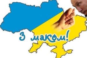 Горловские школьники прокричали в лицо "мэру": "Горловка - это Украина!"