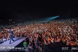 На концерт «Океана Эльзы» в Краматорске пришло больше людей, чем на любой из митингов сепаратистов - журналист