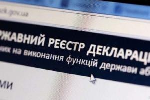 Боец АТО жестко высказался касательно миллионных е-деклараций чиновников