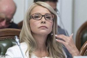 Юлия Тимошенко заполнила декларацию: у политика "нет квартир и машин"