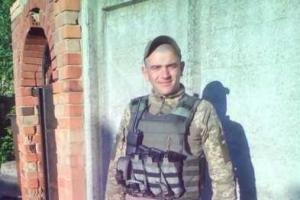Стало известно имя второго военного, погибшего под Мариуполем: ему было всего 28 лет  