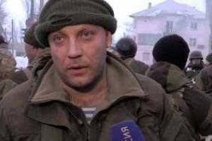 Захарченко рассказывает, что его боевики якобы сбили вертолет ВСУ