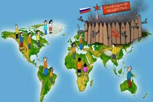 У российского Генштаба «родился» еще один пропагандистский монстрик, - ИС