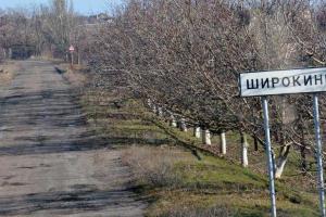 Боевики активно стягивают технику в район Водяного и Широкино