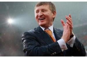 Боевик Захарченко прибирает к рукам имущество Ахметова