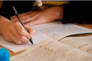 В Україні будуть поступово ліквідовані спецшколи