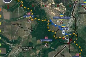 Почему нельзя отводить войска на Луганщине, - мнение 