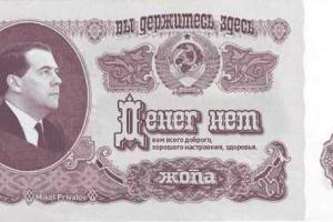 Журналист: Оккупанты на Донбассе теряют ядро своих сторонников - пенсионеров