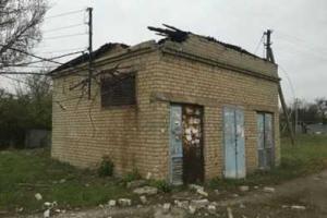 Последствия обстрела Красногоровки: повреждена подстанция, обесточены дома и больница 