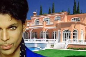 Фанаты покойного певца Принса смогут побывать у него дома 