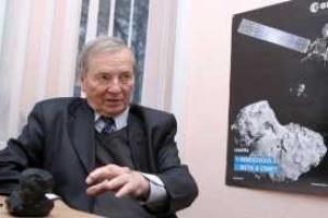 По дороге в Харьков умер знаменитый ученый Клим Чурюмов