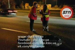 Смертельное ДТП в Киеве: мужчина бросился в поток машин
