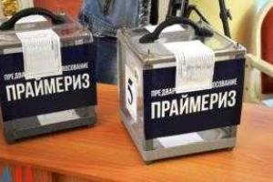 В «ДНР» уже задумываются о проведении "праймериз" в остальных городах «республики»