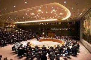 В Совбезе ООН не поддержали российскую резолюцию по Сирии