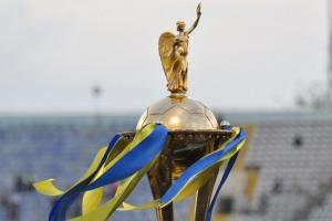 Кубок Украины, 1/8 финала: кто играет и где смотреть матчи?