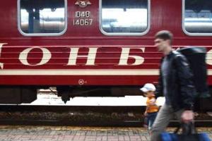 Арсен Аваков заступился за переселенцев с Донбасса 