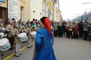 Как жителей зоны АТО встретили на вотчине Гройсмана 