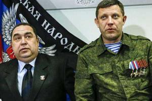 Фотожаба на главарей боевиков Захарченко и Плотницкого вызвала бурный ажиотаж в Сети
