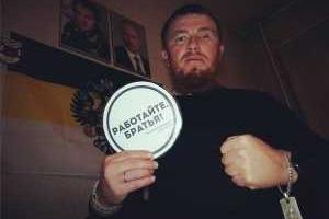 Убийство Моторолы: волонтер назвал единственный способ спасения Гиви и Стрелкова