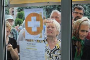 В Горловке из-за обстрелов перестали выдавать помощь от штаба Ахметова