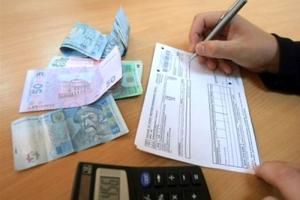 Дорогой Киев: стало известно, как подорожала электроэнергия, вода и газ в столице