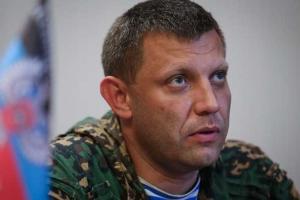 В "ДНР" главарь боевиков Захарченко заявил о новом витке боевых действий