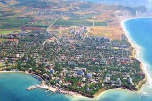 Анапа - недвижимость и достопримечательности города у моря