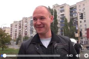 Как жители Северодонецка относятся к киевлянам, - опрос