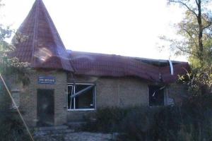 «Русский мир» пришел: в соцсетях показали разрушенное кафе под Донецком  