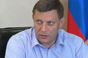 Боевик пригрозил главарям "ДНР" расправой: "Вас найдут с простреленными головами в ваших же кабинетах"