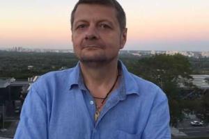 В Днепре СБУ проводит обыски в помещениях патриотов - Мосийчук