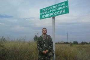 В России полковник ФСБ рассказал, что все данные про воевавших на Донбассе россиян теперь находятся в руках СБУ