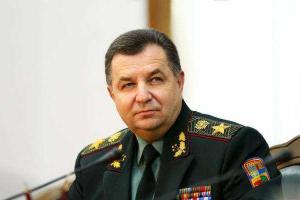 Полторак назвал возможные пути решения конфликта в Донбассе