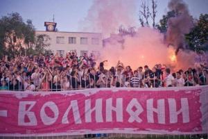 «Волынь» подаст в суд на своих болельщиков