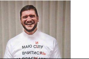 Глава Николаевщины, которого прозвали «вторым Азировим», записал видеоролик 