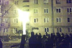 В сети появились фото обстрелянной многоэтажки в Макеевке