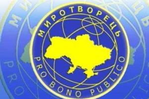 Экстремальный туризм: граждане Финляндии в поисках адреналина посетили "ДНР"