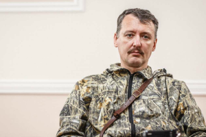 Стрелков шокировал, сравнив Путина с проституткой